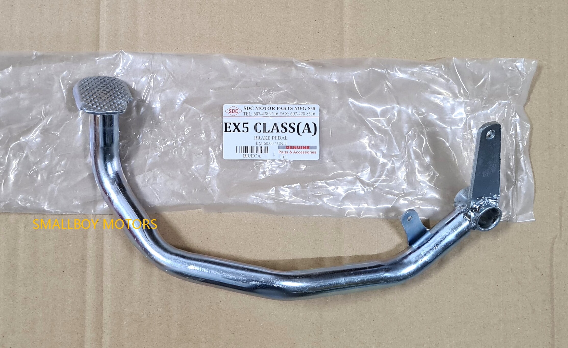 Honda Ex Class Rear Brake Pedal Right Brek Kaki Belakang Kanan Set