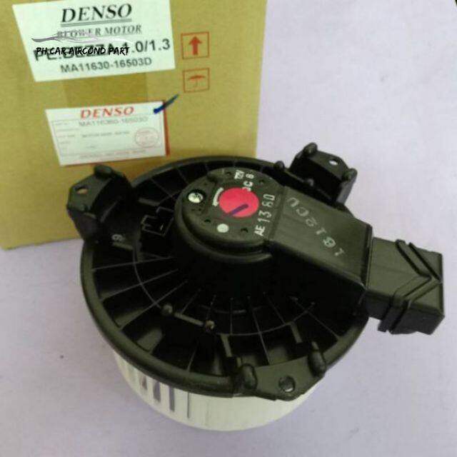 DENSO BLOWER MOTOR PERODUA BEZZA ALZA MYVI LAGI BEST TOYOTA VIOS 08