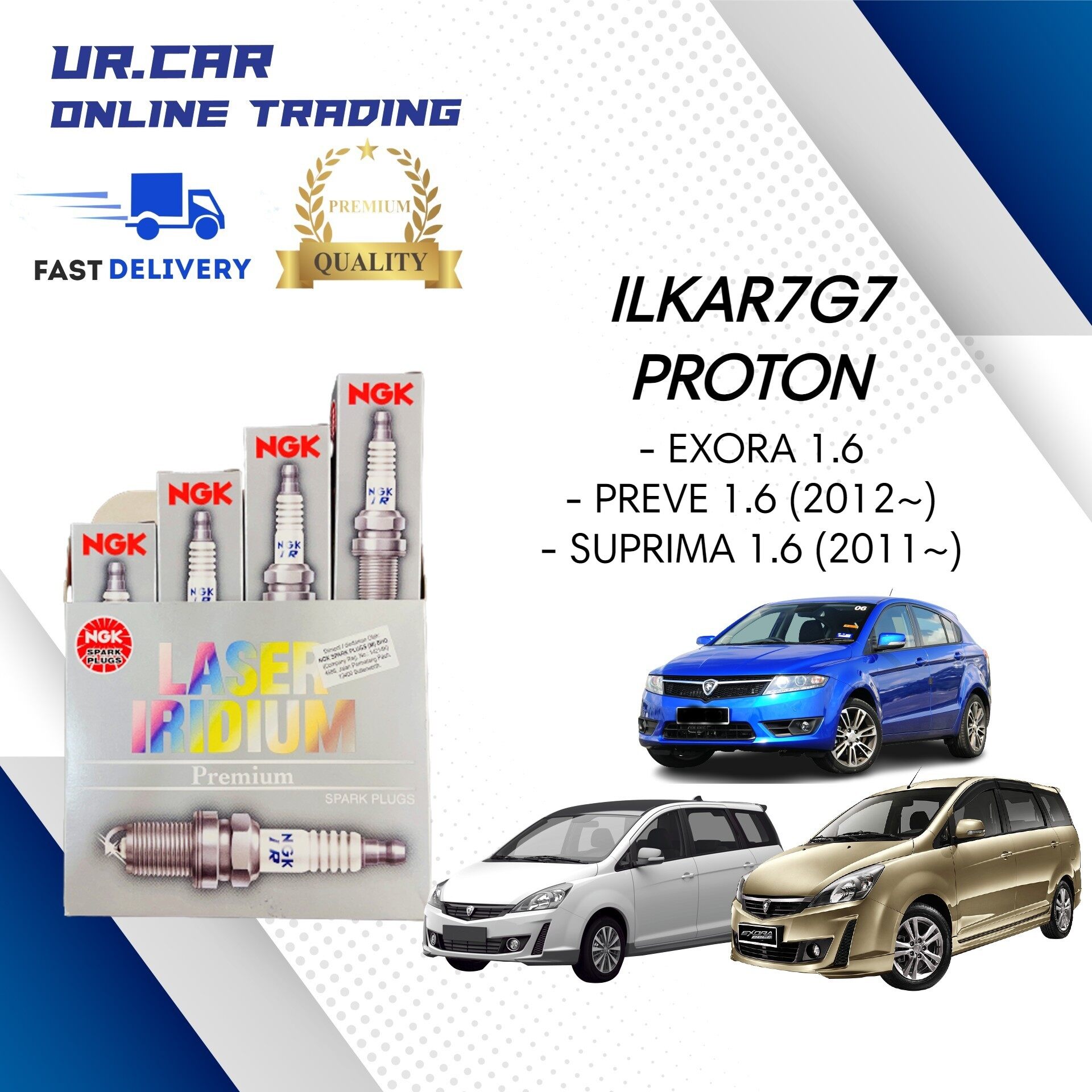 Proton Exora Turbo Preve Turbo Suprima S Ilkar G Ngk Laser Iridium