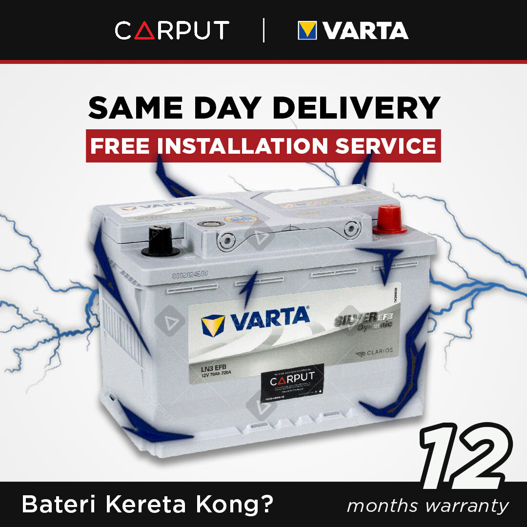 DIN70 DIN70L EFB Battery VARTA EFB Car Battery Varta Silver