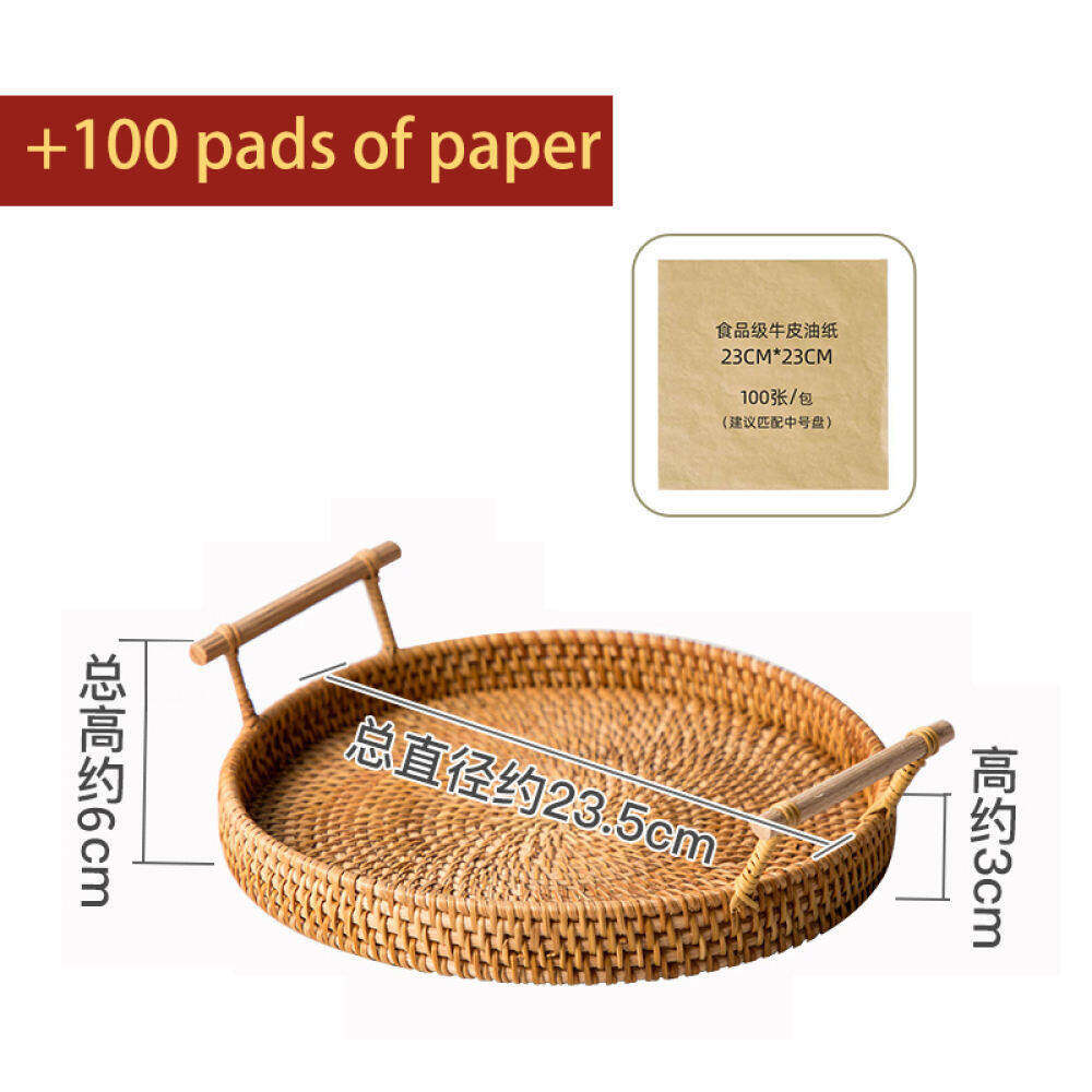 Round Rattan Tray With Handle Woven Basket Food Decoration Tray