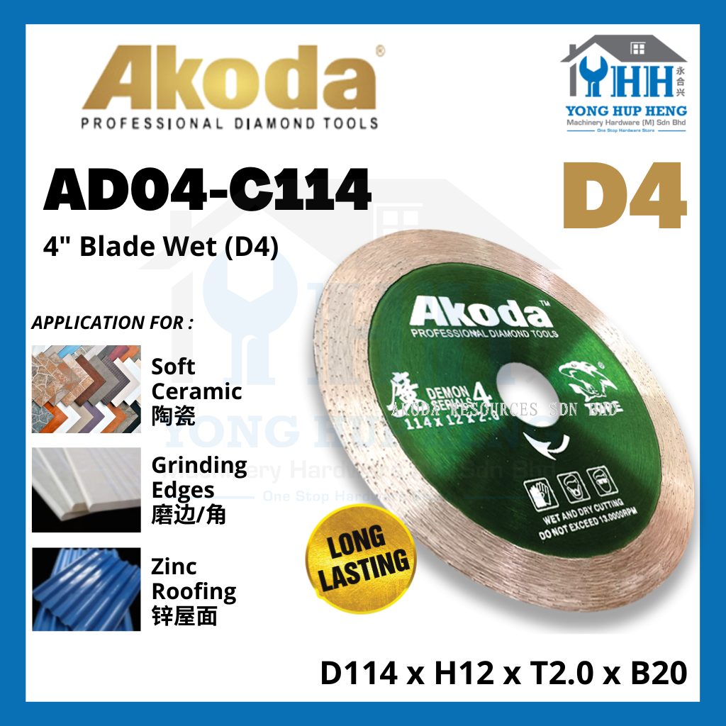 Akoda Demon Serials Diamond Blade Dry Cut Wet Cut D D