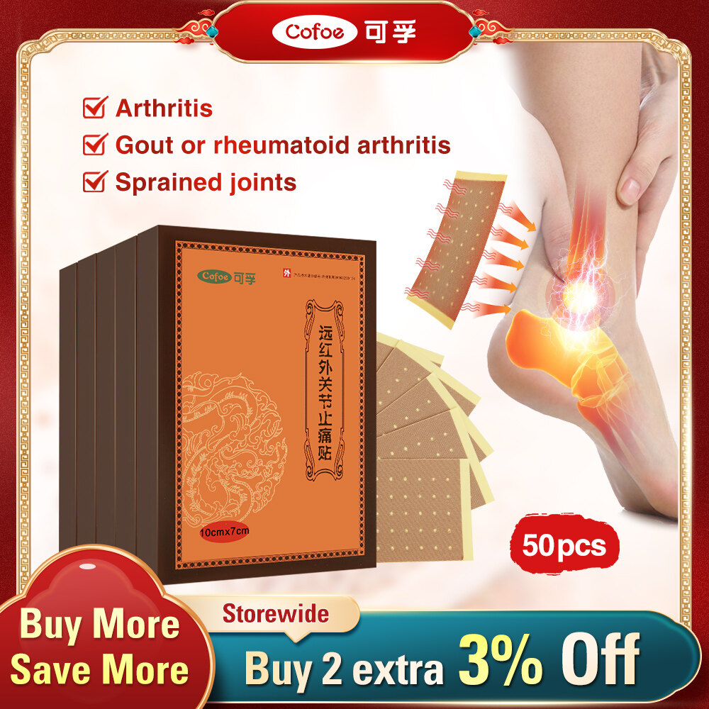 Cofoe 50Pcs Far Infrared Joint Pain Relief Patch Plaster Hand Foot Knee