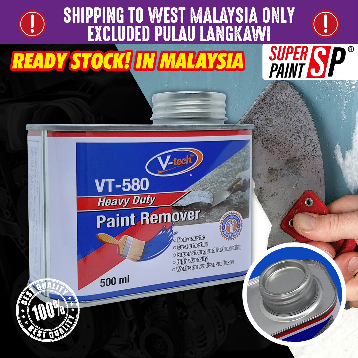 Paint Remover V Tech Heavy Duty Vt M Solvent Diy Remove