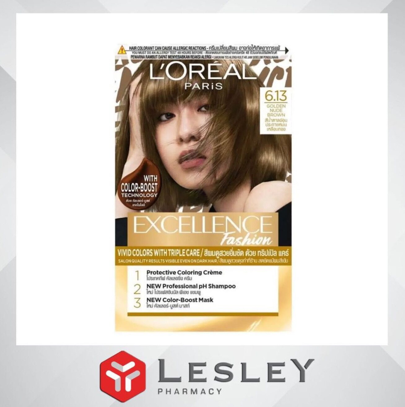 L Oreal Paris Excellence Fashion Hair Color Golden Nude Brown