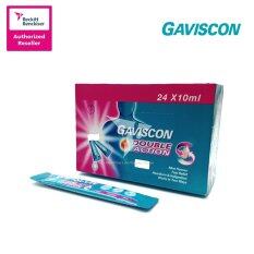 Gaviscon Da Liquid Sachet 24X10ML