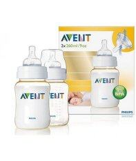 Philips Avent Advanced Bottles (PES) BPA Free 9oz / 260 ml - Twin Pack SCF663/27