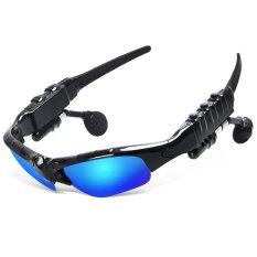 Polarized Sunglasses Bluetooth Stereo Headphone Smart Sun Glasses (Blue)