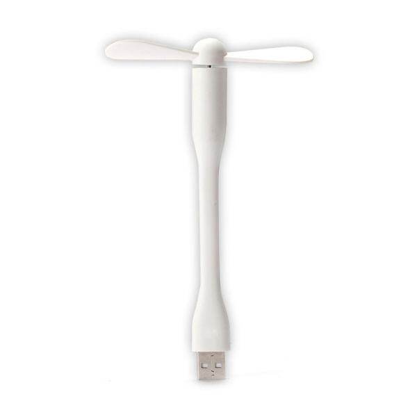 Portable Mini USB Fan (White) Malaysia