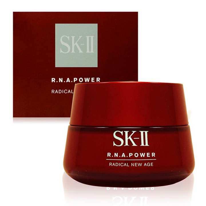 n.a. power radical new age 50g