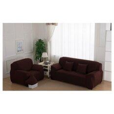 Home Sofas At Best In Malaysia Www Lazada Sofa Shield Reversible Furniture Protector Features Elastic Strap All Season Universal Cover 3 Seater Brown