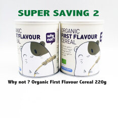 Twinpack - Babybio Dry Cereal for Infant Rice amp Quinoa 220g x 2 - ? ORGANIC FLAVOUR CEREAL