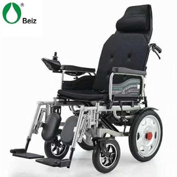 Reclining German Electric Wheelchair Lazada