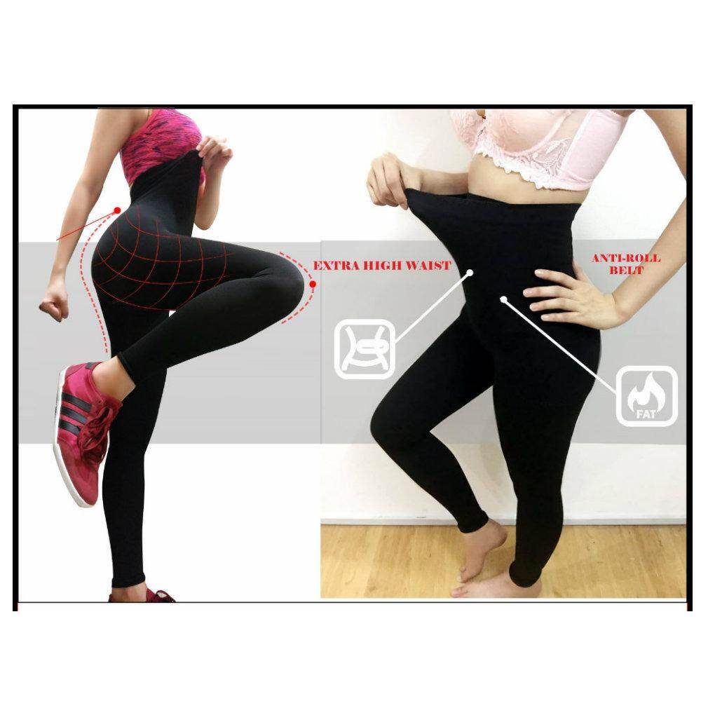 maeve slimming legging