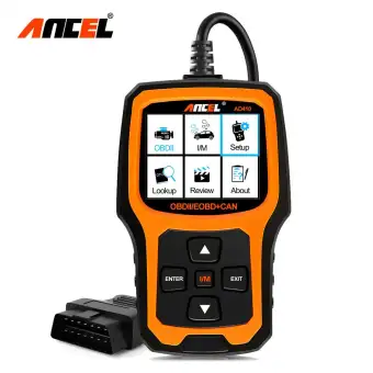 Vehicle Code Reader >> Ancel Ad410 Enhanced Obd Ii Vehicle Code Reader Automotive Obd2 Vehicle Code Reader >> Ancel Ad410 Enhanced Obd Ii Vehicle Code Reader Automotive Obd2