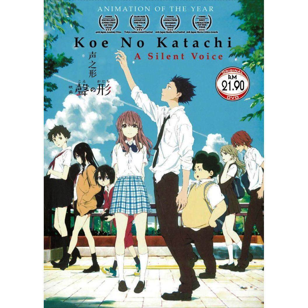 A Silent Voice Koe No Katachi Anime Film Animation of The Year DVD | Lazada