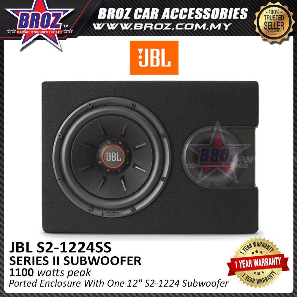 jbl s2
