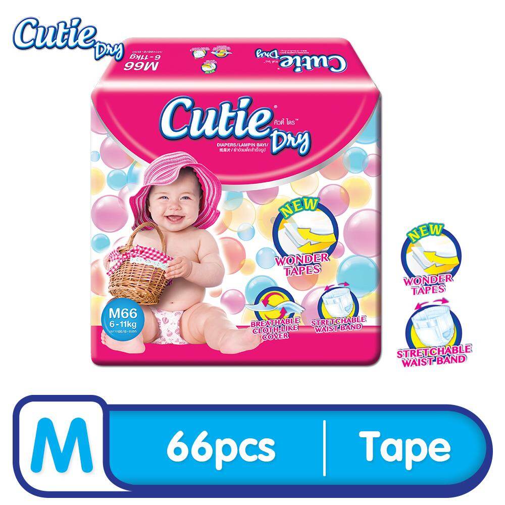 cutie dry pampers