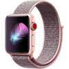 AD Hot กีฬาผ้าทอไนลอนสำหรับ Apple นาฬิกา Series 4 40 มม./44 มม. : image AD Hot กีฬาผ้าทอไนลอนสำหรับ Apple นาฬิกา Series 4 40 มม./44 มม.