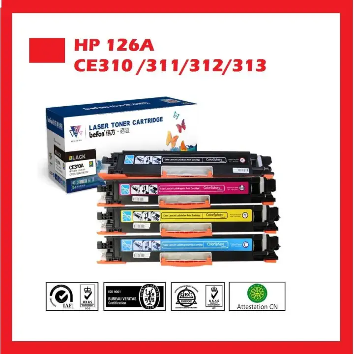 hp laserjet cp1025nw toner cartridge compatible
