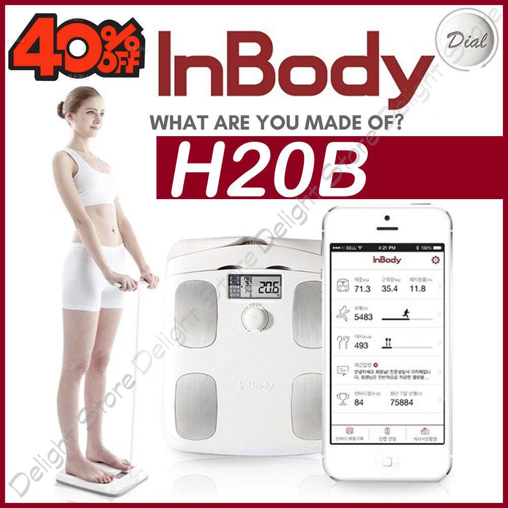 INBODY Dial Body Fat Digital Scale | Lazada Singapore
