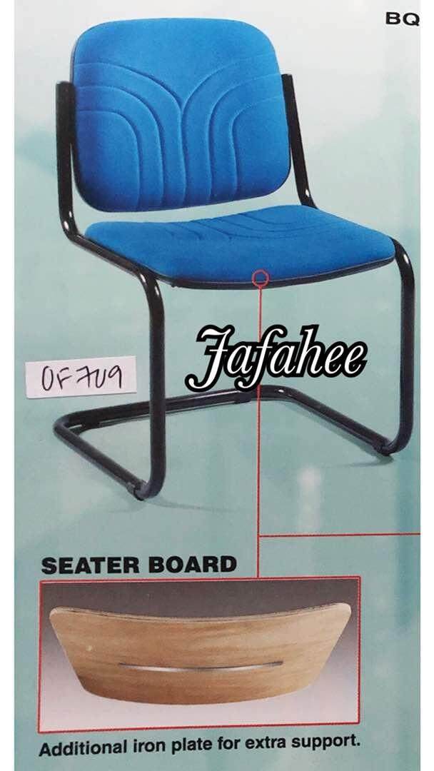 Jfh Visitor Chair W O Arm Office Lazada