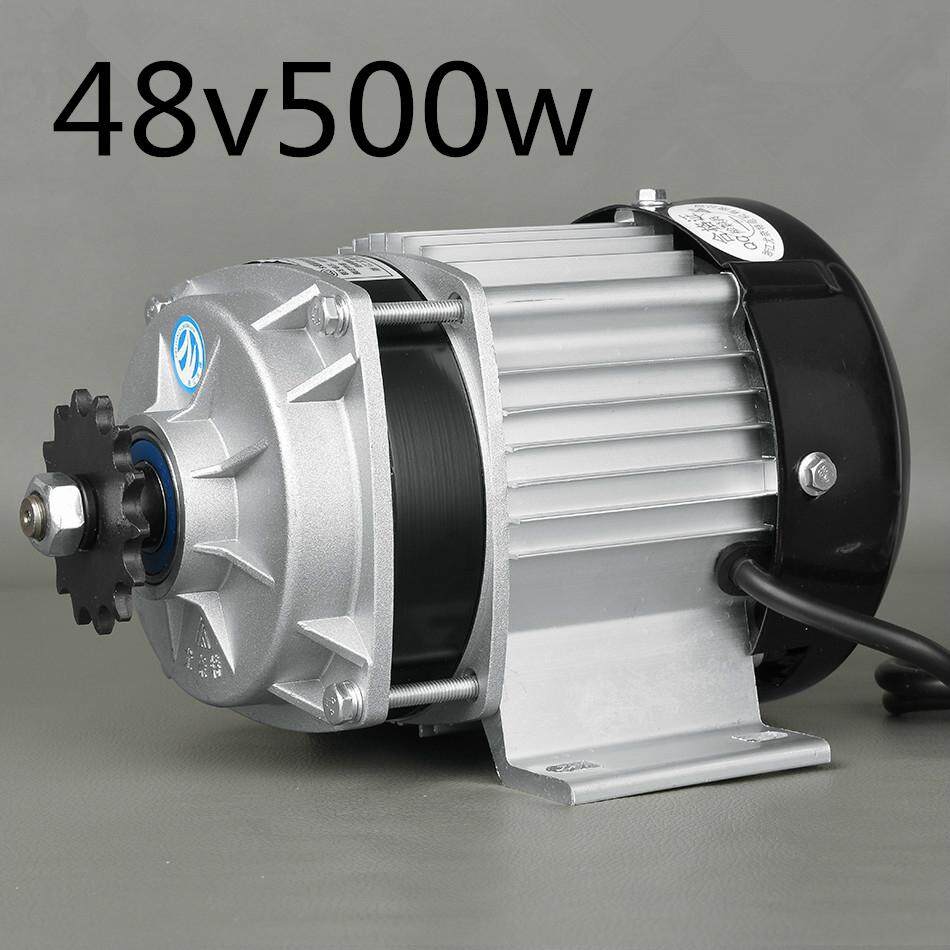 e bike gear motor