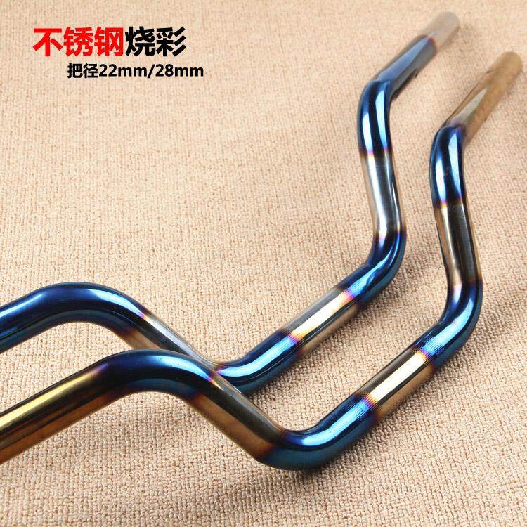 titanium handlebars