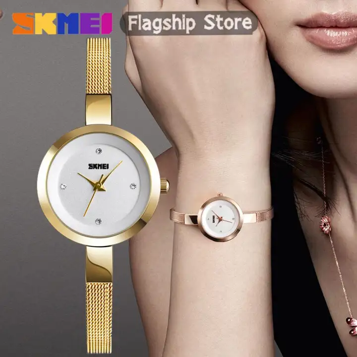 skmei 1390