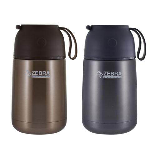 Zebra thermos sale food jar