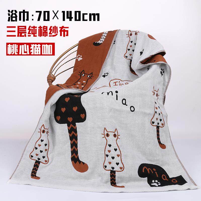 100% Cotton Dày Hút Nước Người Lớn Khăn Tắm Cỡ Lớn Khăn Tắm