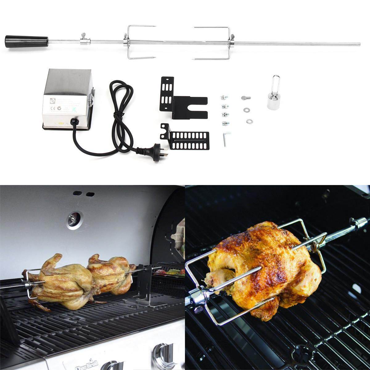 Grill Roaster Spit Rod Rotisserie 31.5