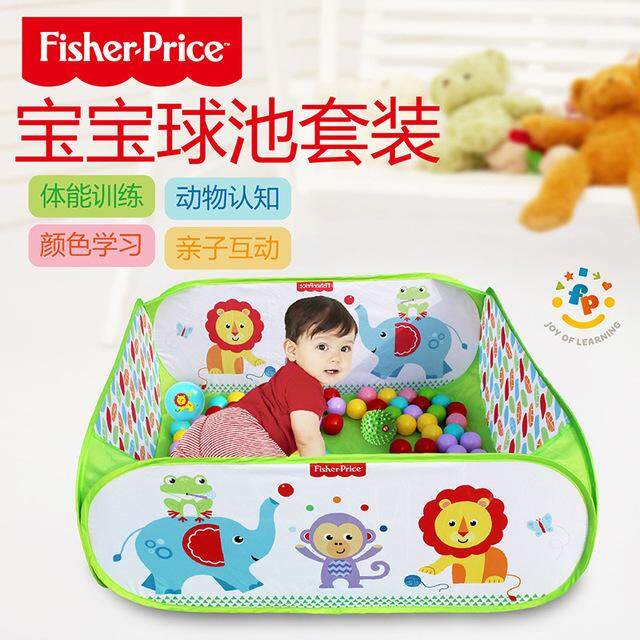 fisher price baby ball