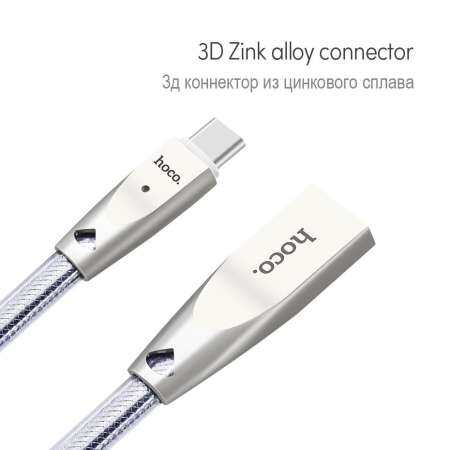 HOCO U9 2 เมตร Original Zinc Alloy Jelly Type - C TO USB สายเคเบิลข้อมูลสายชาร์จสำหรับ Samsung LG SONY ที่ชาร์จแบรนด์เสี่ยวมี่ลวดซิงค์ถ่ายโอนข้อมูล - INTL
