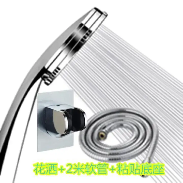 Supercharge Shower Faucet Hand Held Bath Nozzle Water Heater