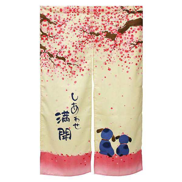 Romantic Blossom Cherry Sakura and Little Dog Japanese Noren Doorway Curtain