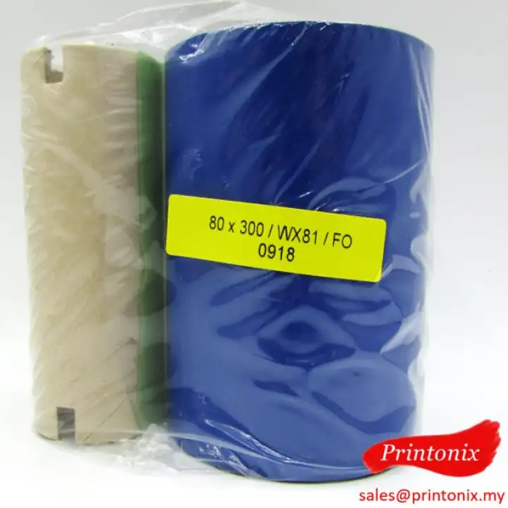 barcode ribbon price