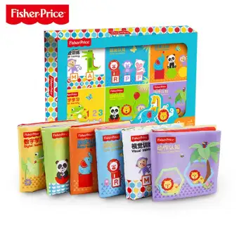 educational toys for 6 to 12 months