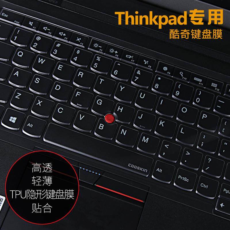 ThinkPad X250/x240/P50/P51S/p52s/S5/E560 เมมเบรนคีย์บอร์ดโน้ตบุ๊ค