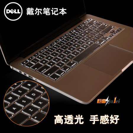 แนะ Dell XPS 13 9365 9360 9380 ฟิล์มปกป้องคีย์บอร์ด 15 9570
สมุดจดบันทึกฟิล์มป้องกันคอมพิวเตอร์ ส่งมอบ ของดี