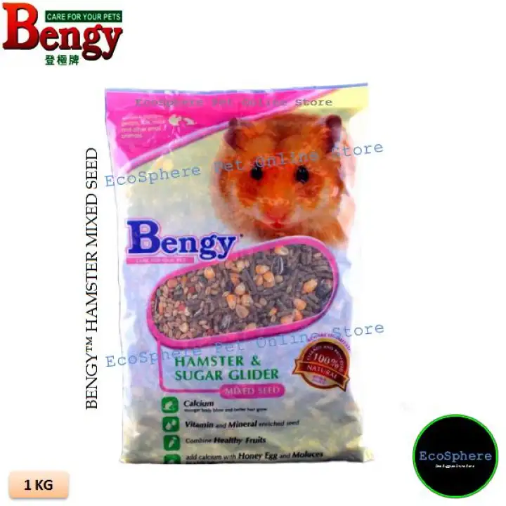 hamster store online