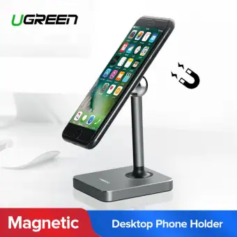 Ugreen Magnetic Desk Phone Mount Tabletop Stand Cell Phone Holder