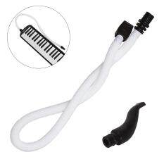 32/37 Key Melodica Flexible Tube Mouth Organ Pianica Mouthpiece Musical Instrument Accessories