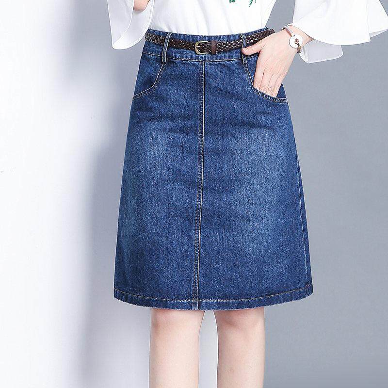 slimming denim skirt