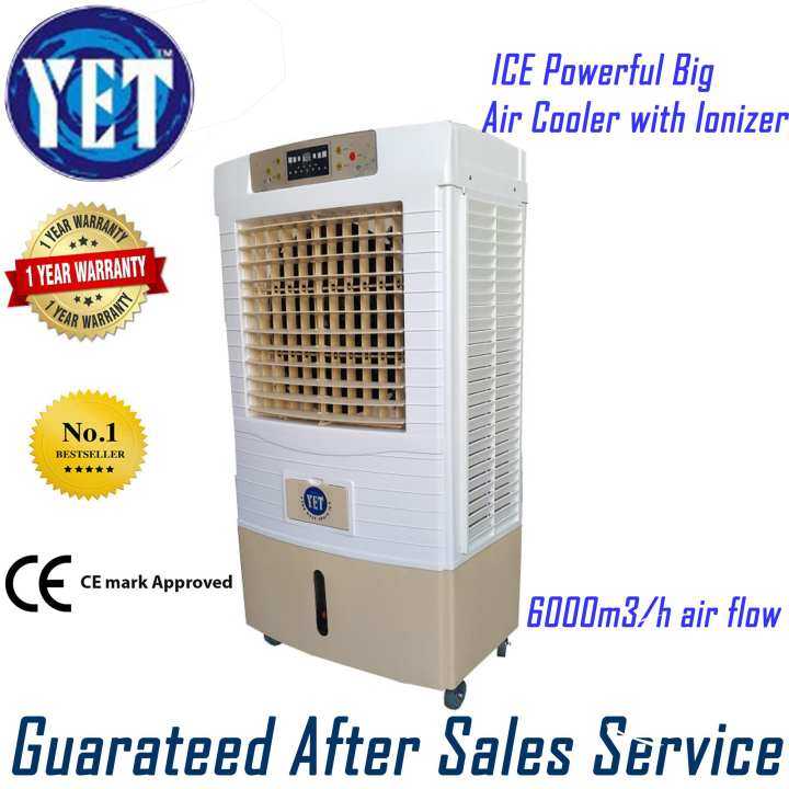 YET 60L ICE Powerful Big Air Cooler with Ionizer 6000m3/h air flow YF60i Lazada