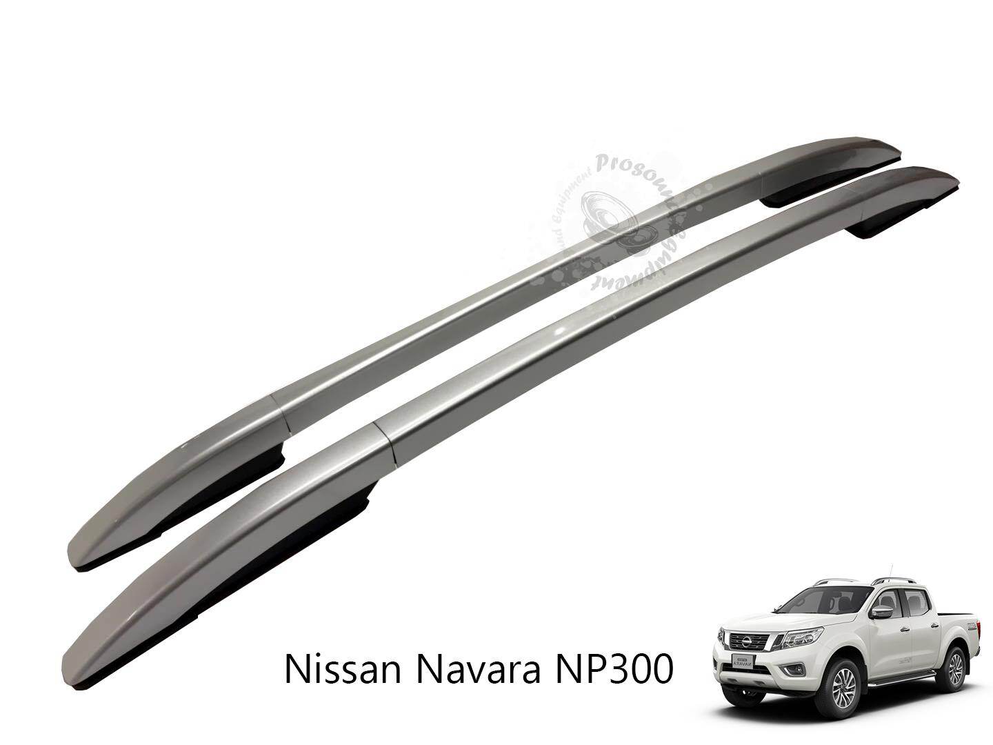 NISSAN NAVARA NP300 DOUBLE CAB ALUMINIUM ROOF RAILS BARS ROOF RACK BARS