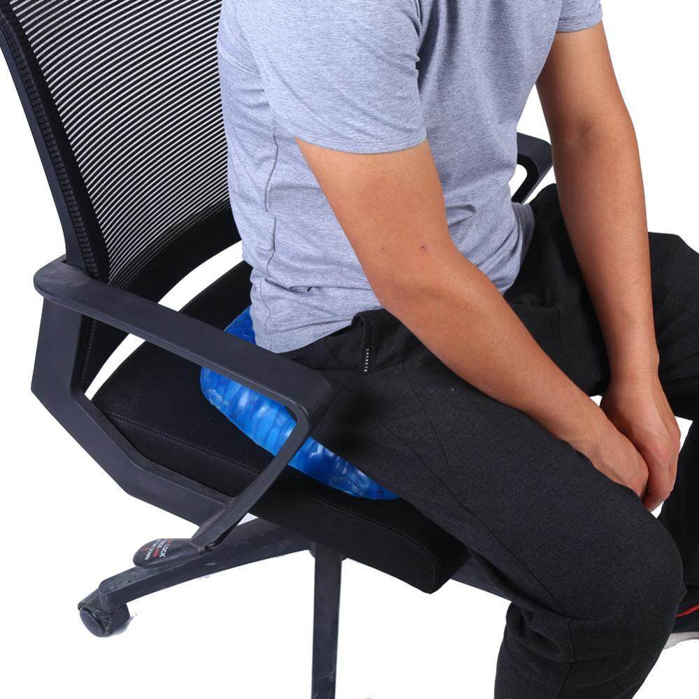 Gel Seat Cushion Back Office Travel Massage Pad Breathable Elastic Support Seats