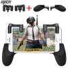 AJKOY PUBG จอยสติ๊กโลหะ Trigger ปุ่มไฟเกมยิง Shortcut Key Controller Gamepad สำหรับโทรศัพท์ทั้งหมดสำหรับ PUBG FPS STG TPS เกม Last Battle Ground, survivor Royale, ไฟฟรี