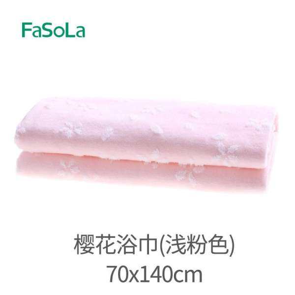 Fasola 100% Cotton Mềm Mại Trẻ Em Rửa Mặt Khăn Vuông Khăn Mặt