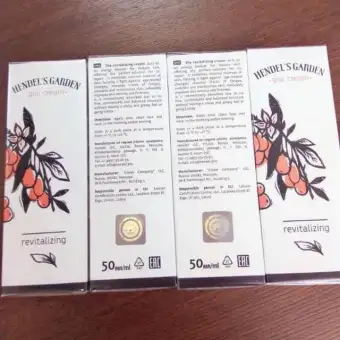 Hendels garden goji cream russia